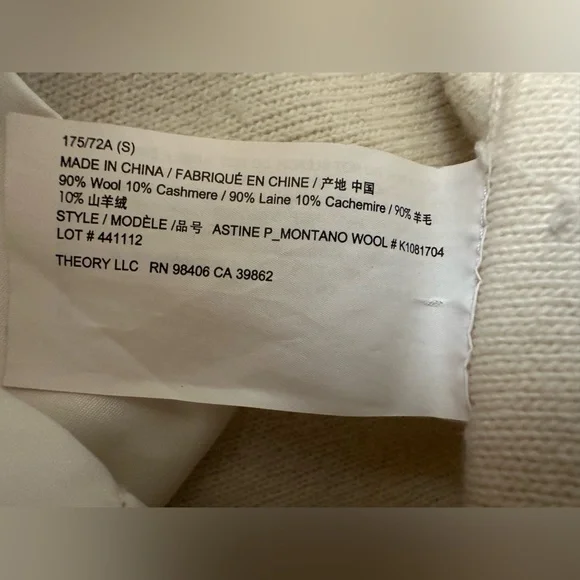 Theory men’s wool and cashmere joggers and hoodie set - Picture 9 of 9